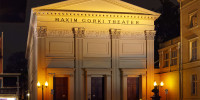 teatro Gorki di Berlino
