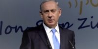 frame dal video Youtube "PM Netanyahu at the 37th Zionist World Congress"