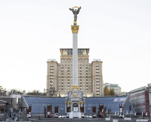 Kiev © Arne Müseler da Wikipedia CC3.0 https://commons.wikimedia.org/wiki/File:Kiev_maidan.jpg